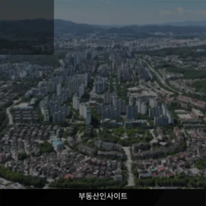 공사비