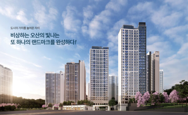북오산자이 드포레 공식 이미지