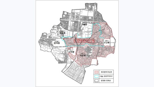 인천 구월2 공공주택지구 일대 토지거래허가구역 1년 연장 공식 첨부 시각자료