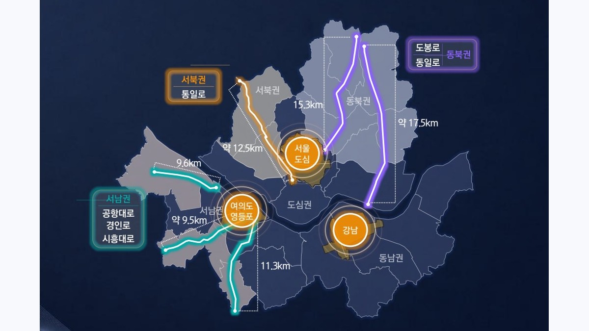서울 다핵도시 시범지 6곳 선정…역삼·자양 최대 용적률 1,300% 공식 첨부 시각자료