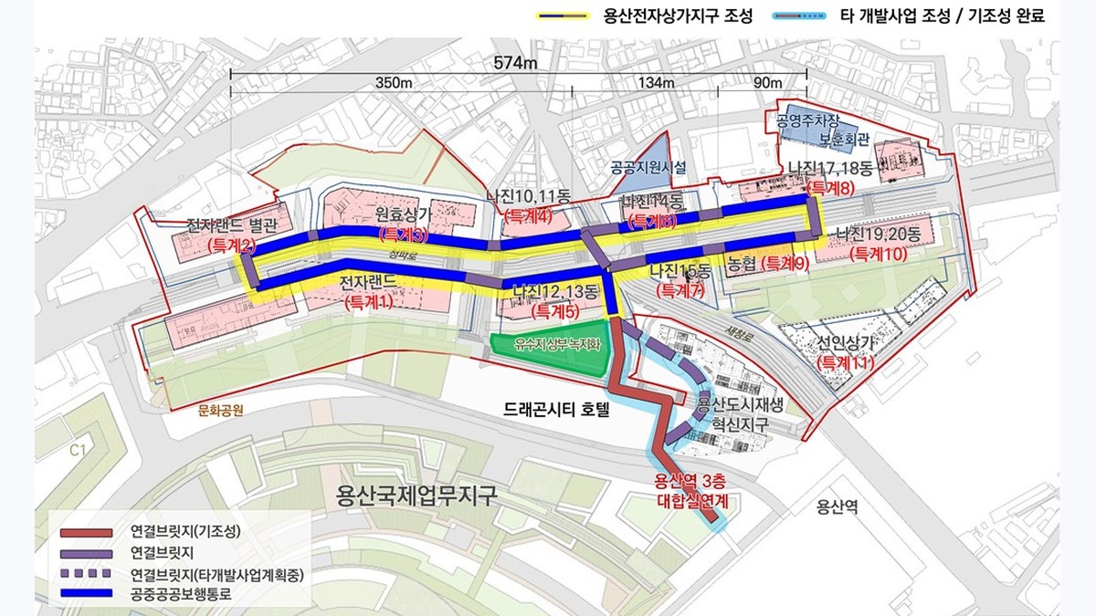 나진상가 12·13동 10월 착공 계획…용산전자상가 4곳 건축허가 공식 첨부 시각자료