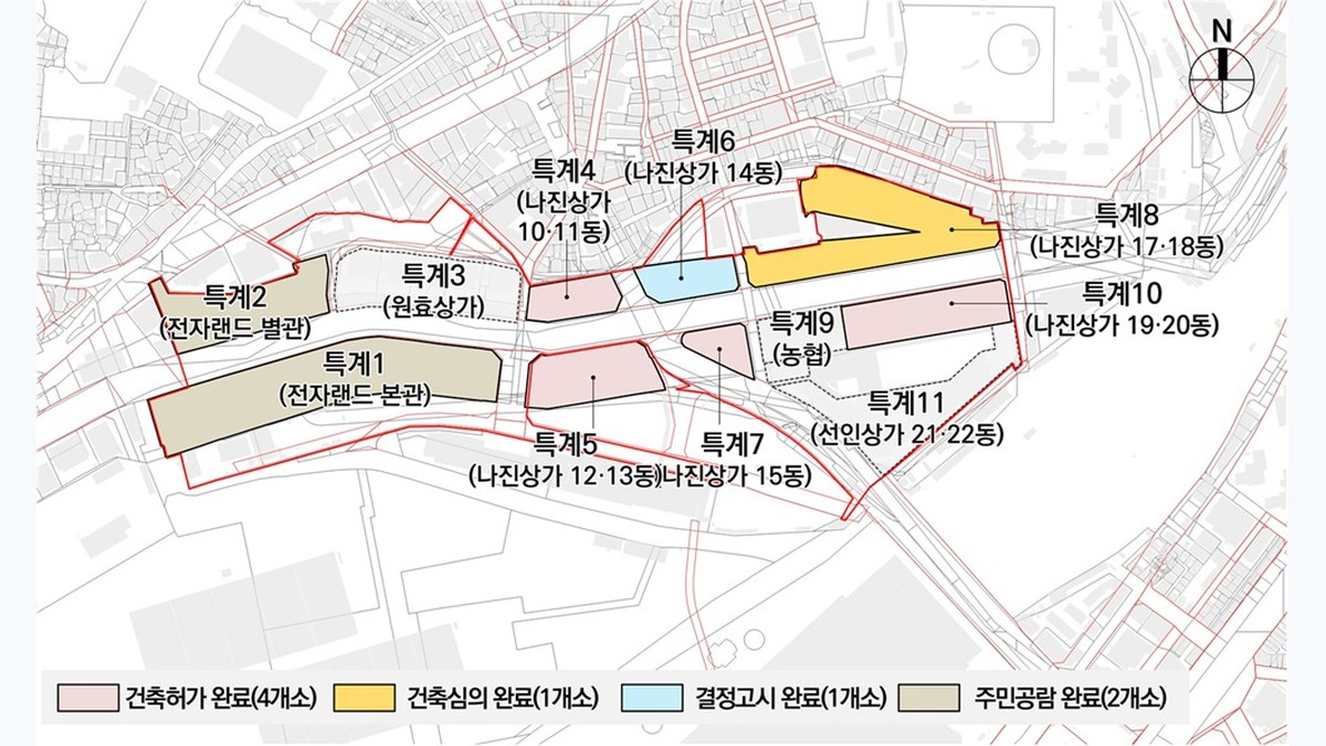 나진상가 12·13동 10월 착공 계획…용산전자상가 4곳 건축허가 사업계획 조감도