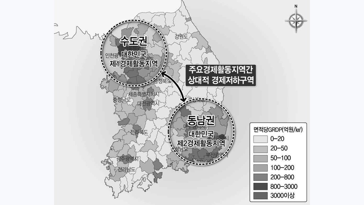 용인~충주 55㎞ 민자고속도로 환경평가 초안 공개 공식 첨부 시각자료